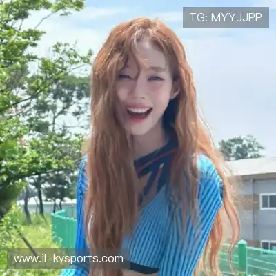 秦妤梅
